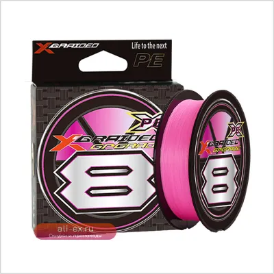 Шнур плетеный G-SOUL X8 150/200м, 8 нитей, Pink, New Japan Original, PE, для карпа, басса, катушки