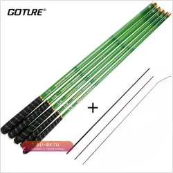 Спиннинг Goture BREEZE 3.6-7.2м, карбоновый, ультралегкий, 3:7, зеленый, для пресноводной рыбалки на окуня и карпа