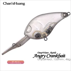 Chan’sHuang 5шт. неокрашенные заготовки для глубоководных плавающих воблеров-погремушек (155 мм, 46 г) для DIY рыбалки