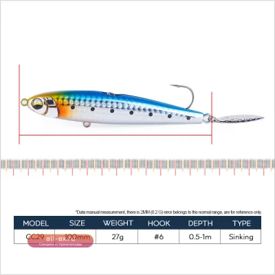3 блесны-воблера Hanlin Sink Pencil 10см/26г для ловли басса и форели