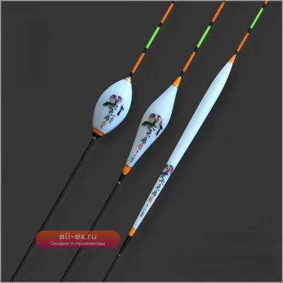 Набор поплавков для рыбалки High Sensitive Nano Bold Hardtail Crucian Carp Fishing Float Set