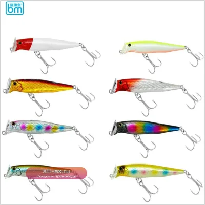 Blue Sailfish Ballistic Choke Minnow Long Cast Sinking