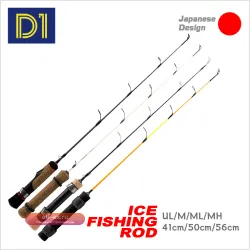 Удочка зимняя D1 Ice Fishing Rod 41/50/56 см, одночастная, ультралегкая, для спиннинга
