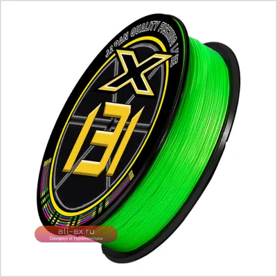 Плетеная леска YGK 13X, 150/200м, 14-55LB, 13 нитей