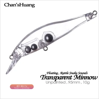 Chan’sHuang 20шт. некрашеные заготовки приманок 95мм 10г прозрачный плавающий минноу с погремушкой для DIY