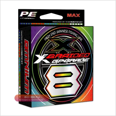 Плетеная леска YGK-X8 Strands 100-200 м, 8 нитей, PE, для карповой рыбалки, японская