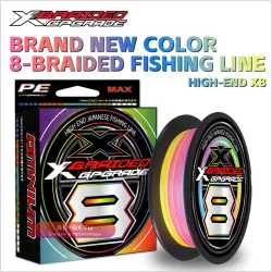 Плетеная леска YGK-X8 Strands 100-200 м, 8 нитей, PE, для карповой рыбалки, японская