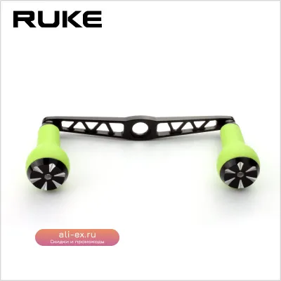 Рукоятка для мультипликаторной катушки Ruke 120мм алюминиевая с ТПЭ ручкой