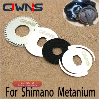 Сигнализатор сброса силы для катушки Shimano Metanium Drag Clicker