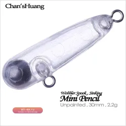 Chan'sHuang 30 шт. неокрашенных заготовок приманок 30 мм 2.2 г мини тонущий карандаш wobbler Spook DIY ручной поплавок рыболовный набор
