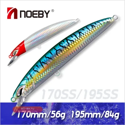 Воблер NOEBY Minnow для морской рыбалки на тунца 170мм/56г и 195мм/84г