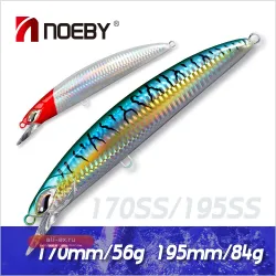 Воблер NOEBY Minnow для морской рыбалки на тунца 170мм/56г и 195мм/84г