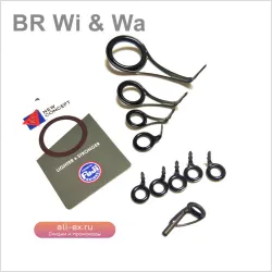BR Wi & Wa FUJI BCLYOG BCLOG Guide Kit - Набор направляющих для ремонта спиннинга, 10 шт.