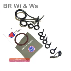 BR Wi & Wa FUJI BCLYOG BCLOG Guide Kit - Набор направляющих для ремонта спиннинга, 10 шт.