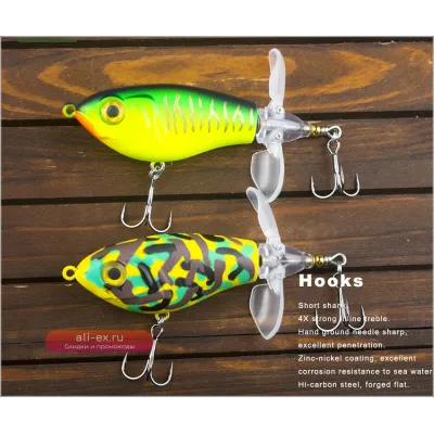 Воблер HERCULES Topwater для спиннинга 6.5-8 см, 9-16 г, с вращающейся лопастью