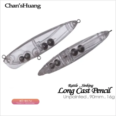Chan’sHuang 10шт. неокрашенных заготовок для воблеров 9см 16г с магнитом для дальнего заброса