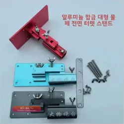 Подставка держатель удилища Carp Rest для лодки/снастей (распродажа)
