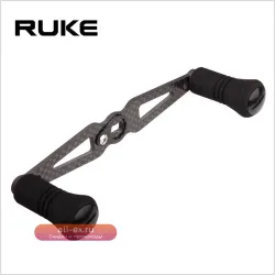 Фирменная карбоновая рукоятка RUKE для рыболовной катушки с EVA-рукояткой (120 мм, 8x5/7x4 мм)
