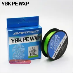 Плетенка YGK G-Soul Upgrade X8 Jigman PE 150м/200м