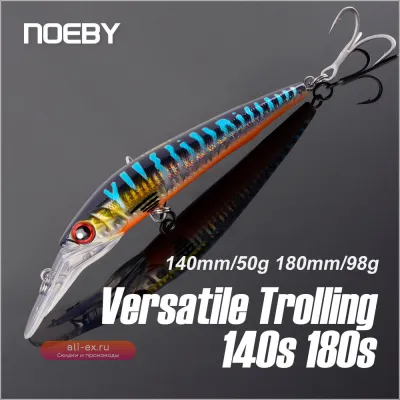 Волкер NOEBY Trolling Sinking Minnow 140мм/50г, 180мм/98г для троллинга и джеркбейта