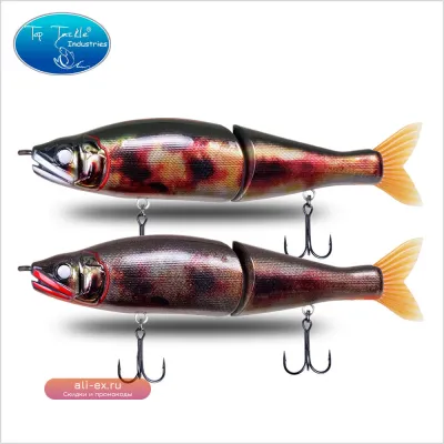 Плавучая составная силиконовая приманка для хищной рыбы CFLURE Swimbait 220 мм