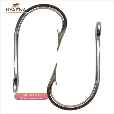Крючки для рыбалки Hyaena из нержавеющей стали, размер 5/0-13/0, 30 шт.