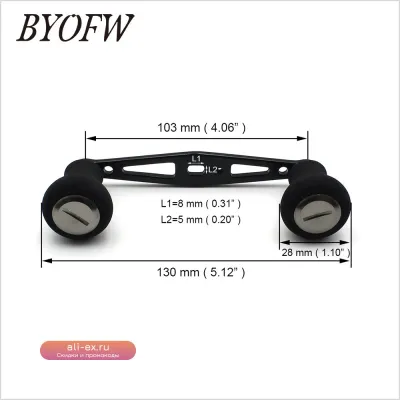 Рукоятка для катушки Abu Garcia Daiwa BYOFW из нержавеющей стали, длинная, для троллинга