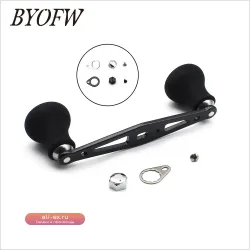 Рукоятка для катушки Abu Garcia Daiwa BYOFW из нержавеющей стали, длинная, для троллинга