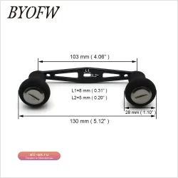 Рукоятка для катушки Abu Garcia Daiwa BYOFW из нержавеющей стали, длинная, для троллинга