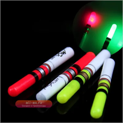 Аксессуар для рыбалки: светящаяся палочка LED (зеленый/красный) для поплавка, CR322, ночная рыбалка, 20 шт.