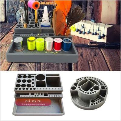 Набор для вязания мушек Fly Tying Station: органайзер, хранение ниток, крючков