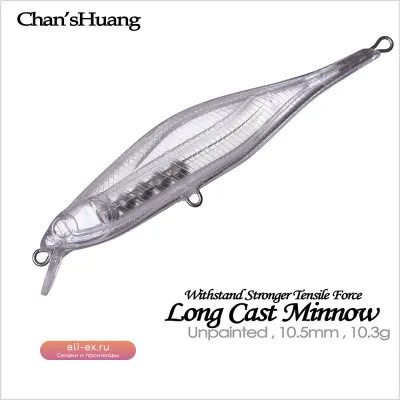 Приманка для рыбалкиChan'sHuang Long Cast Minnow 10.5см, 10.3г, незакрашенная, система сквозного крепления