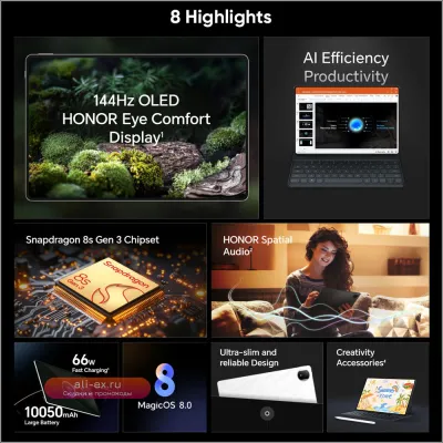 Honor MagicPad 2 Global Version 12.3" 3K OLED 144Hz, Snapdragon 8s Gen 3, 10050mAh