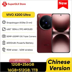 Смартфон VIVO X200 Ultra 5G | 12/256GB | Snapdragon 8 Gen 3 Elite | 6.82" AMOLED 120Hz | 50MP | 6000mAh | 90W SuperVOOC | Беспроводная зарядка 40W | NFC
