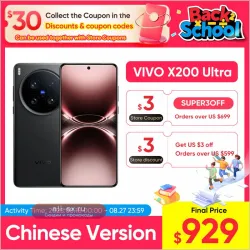 Vivo X200 Ultra, 12/256GB, 6.82", Snapdragon 8 Elite, 50MP OIS, 6000mAh, 90W