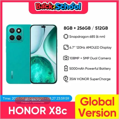 Смартфон HONOR X8c Global Version, Snapdragon 685, AMOLED 120Hz, 5000mAh, 108Мп, 35W