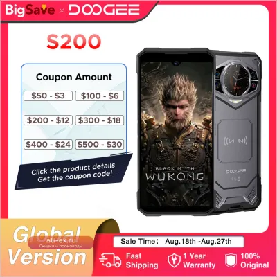 DOOGEE S200 5G: Защищенный смартфон, 12/256 ГБ, 100 Мп, 10100 мАч, Android 14, NFC