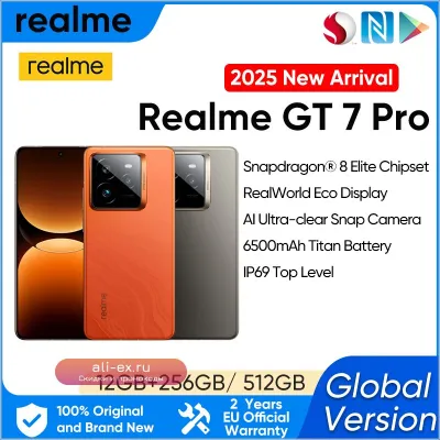 realme GT 7 Pro 5G: Snapdragon 8 Elite, 120W SUPERVOOC, 50MP Камера