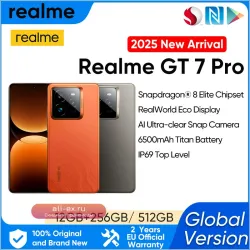 realme GT 7 Pro 5G: Snapdragon 8 Elite, 120W SUPERVOOC, 50MP Камера
