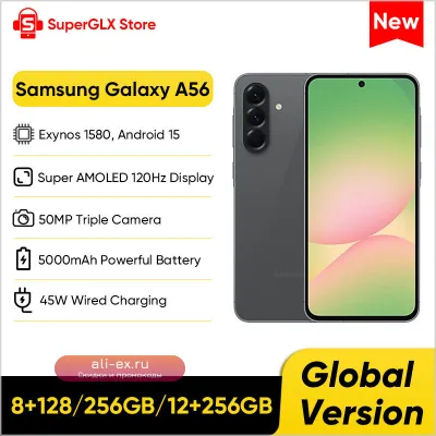 Samsung Galaxy A56 5G: Global Version, 6.7" Super AMOLED 120Hz, 50MP, 5000mAh, 45W