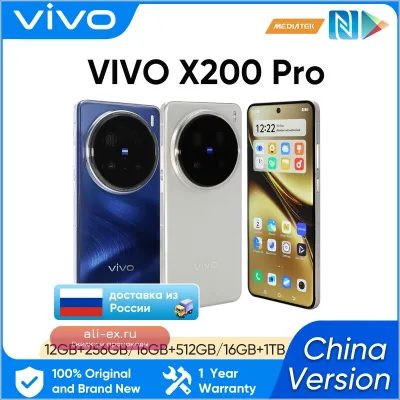 VIVO X200 PRO 5G: AMOLED 120Hz, Dimensity 9400, 6000mAh, 90W, 50MP, NFC