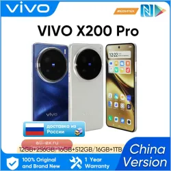 VIVO X200 PRO 5G: AMOLED 120Hz, Dimensity 9400, 6000mAh, 90W, 50MP, NFC
