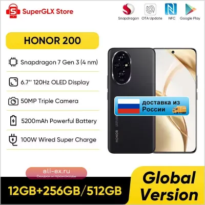 Honor 200 Global Version 5G: Snapdragon 7 Gen 3, AMOLED 6.7", 100W SuperCharge