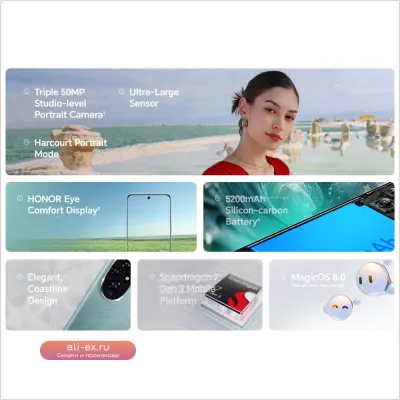 Honor 200 Global Version 5G: Snapdragon 7 Gen 3, AMOLED 6.7", 100W SuperCharge