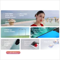 Honor 200 Global Version 5G: Snapdragon 7 Gen 3, AMOLED 6.7", 100W SuperCharge