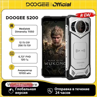 DOOGEE S200 5G: Защищенный смартфон 12/256GB, 100MP AI, 10100mAh, Android 14, NFC - Глобальная версия