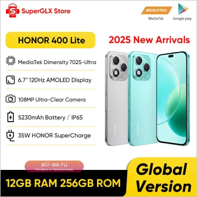Смартфон HONOR 400 Lite Global 5G, 12/256GB, 108Мп, AMOLED 120Hz, 5230мАч
