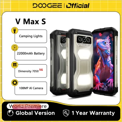 DOOGEE V Max S 5G: Защищенный смартфон с батареей 22000 мАч, 24 ГБ ОЗУ, 256 ГБ ПЗУ и камерой 108 Мп