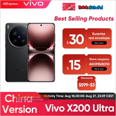 Vivo X200 Ultra 5G: Snapdragon 8 Elite, AMOLED 120Hz, 50MP OIS, 6000mAh, 90W
