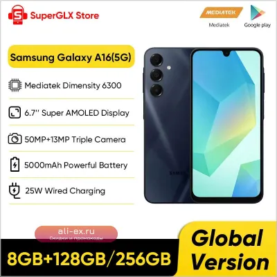 Samsung Galaxy A16 5G Global Version: Super AMOLED 6.7", 50MP, 5000mAh, Dimensity 6300
